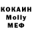МДМА VHQ neoKiron
