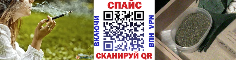 Бутират GHB  Купить  Сальск 
