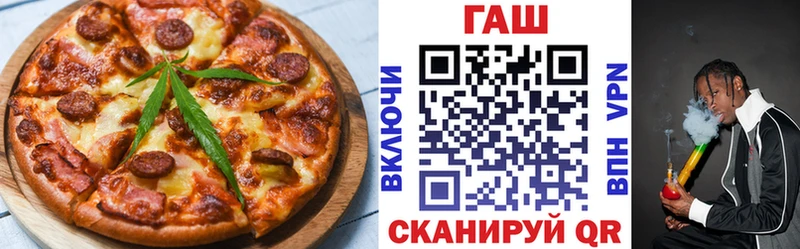 Canna-Cookies марихуана  Купить закладки  Сальск 