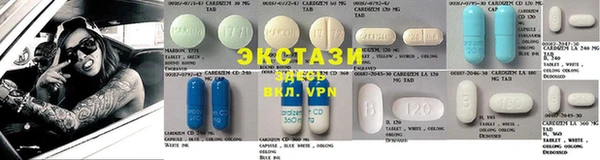 наркотики Володарск