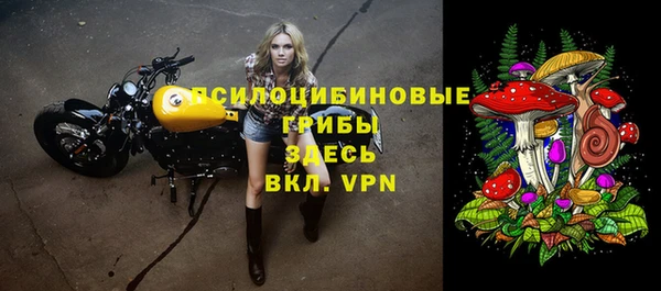 наркотики Володарск