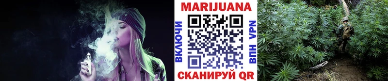 Купить  Сальск  Каннабис OG Kush 